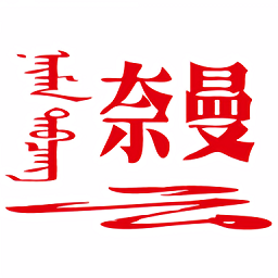 米兰体育官网登录界面在线的安全性如何保障